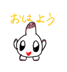 もーちまーる（個別スタンプ：14）