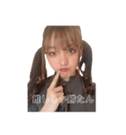 y//mo（個別スタンプ：1）