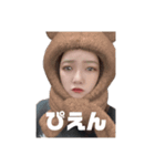 y//mo（個別スタンプ：2）