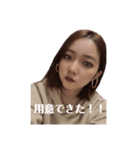 y//mo（個別スタンプ：4）
