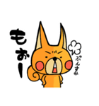 ねじゅみのようなもの（個別スタンプ：6）