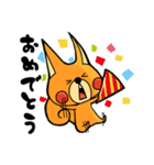 ねじゅみのようなもの（個別スタンプ：7）