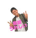 Cool鳥越（個別スタンプ：1）