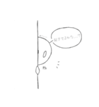 本音があまり言えない人（個別スタンプ：4）