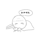 本音があまり言えない人（個別スタンプ：5）