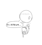 本音があまり言えない人（個別スタンプ：6）