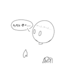 本音があまり言えない人（個別スタンプ：7）