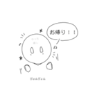 本音があまり言えない人（個別スタンプ：9）