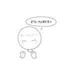 本音があまり言えない人（個別スタンプ：13）