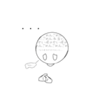 本音があまり言えない人（個別スタンプ：14）
