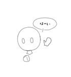 本音があまり言えない人（個別スタンプ：15）