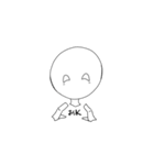 本音があまり言えない人（個別スタンプ：17）