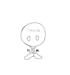 本音があまり言えない人（個別スタンプ：18）