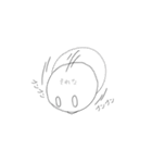 本音があまり言えない人（個別スタンプ：21）