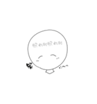 本音があまり言えない人（個別スタンプ：24）