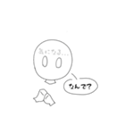 本音があまり言えない人（個別スタンプ：26）