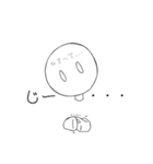 本音があまり言えない人（個別スタンプ：28）