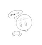 本音があまり言えない人（個別スタンプ：29）