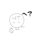 本音があまり言えない人（個別スタンプ：30）