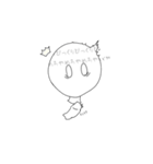 本音があまり言えない人（個別スタンプ：32）