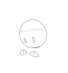 本音があまり言えない人（個別スタンプ：34）