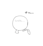 本音があまり言えない人（個別スタンプ：35）