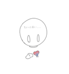本音があまり言えない人（個別スタンプ：37）