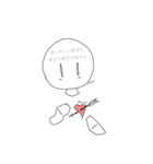 本音があまり言えない人（個別スタンプ：38）