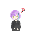 暇の神のエンダ 1（個別スタンプ：8）