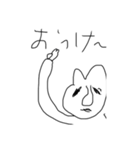 しげart（個別スタンプ：2）
