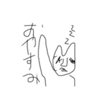 しげart（個別スタンプ：4）