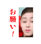 イーサンの日常（個別スタンプ：4）