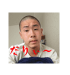 イーサンの日常（個別スタンプ：7）