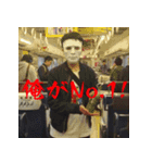 イーサンの日常（個別スタンプ：8）
