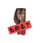 えらいだりいスタンプ（個別スタンプ：5）