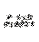 密です！密ですよ！（個別スタンプ：37）