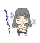 よりこちゃんのスタンプです！2（個別スタンプ：1）