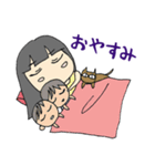 よりこちゃんのスタンプです！2（個別スタンプ：2）