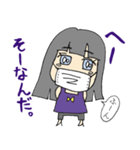 よりこちゃんのスタンプです！2（個別スタンプ：5）