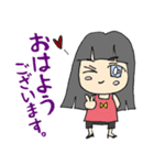 よりこちゃんのスタンプです！2（個別スタンプ：7）