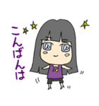 よりこちゃんのスタンプです！2（個別スタンプ：8）