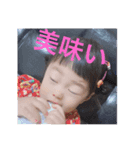 tiBit A（個別スタンプ：1）