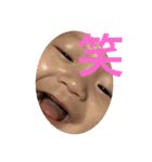 tiBit A（個別スタンプ：3）