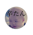 tiBit A（個別スタンプ：5）