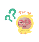 tiBit A（個別スタンプ：7）
