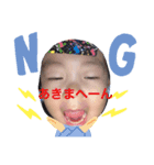 tiBit A（個別スタンプ：8）