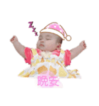 搞怪妮寶（個別スタンプ：3）