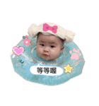 搞怪妮寶（個別スタンプ：7）
