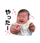 いろはにほへと②（個別スタンプ：1）