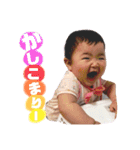 いろはにほへと②（個別スタンプ：12）